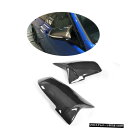 エアロパーツ カーボンファイバーミラーカバーするためBMW F20のF30のF32のF33のF36 13-17の完全な交換 Carbon Fiber Mirro...