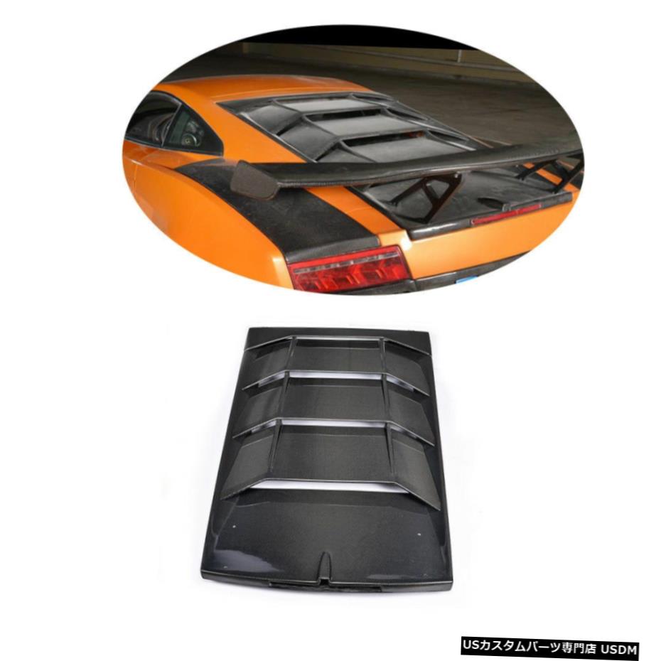 エアロパーツ カーボン車のリアトランクリッドテールカバーにランボルギーニガヤルドLP550 560 570 8月14日 Carbon Car Rear Boot Lid Tail Cover For Lamborghini Gallardo LP550 560 570 08-14