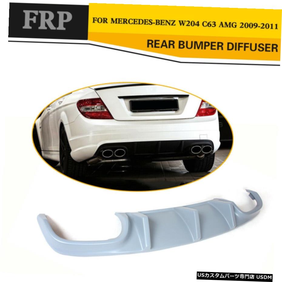 ѡ 륻ǥ٥W204 C63 AMG2009ǯ2011ǯFRP졼ѥꥢХѡǥե塼եå Rear Bumper Diffuser Fit for Mercedes Benz W204 C63 AMG Sedan 2009-2011 FRP Gray