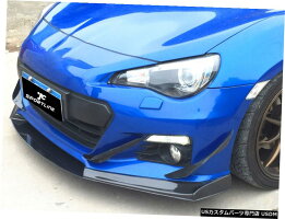 パーツその他車用品 バイク用品 3pcs Chin Chin Brz 車用品for 外装 エアロパーツbumper Fiber Carbon Front エアロパーツsubaru Spoiler スバルbrz Factory World倉庫その他brz Lip 13 16フロントバンパーリップチンスポイラー3pcs炭素繊維工場のために店 パーツその他車用品 バイク用品 3pcs Chin Chin Brz 車用品for 外装 エアロパーツbumper Fiber Carbon Front エアロパーツsubaru Spoiler スバルbrz Factory World倉庫その他brz Lip 13 16フロントバンパーリップチンスポイラー3pcs炭素繊維工場のために店