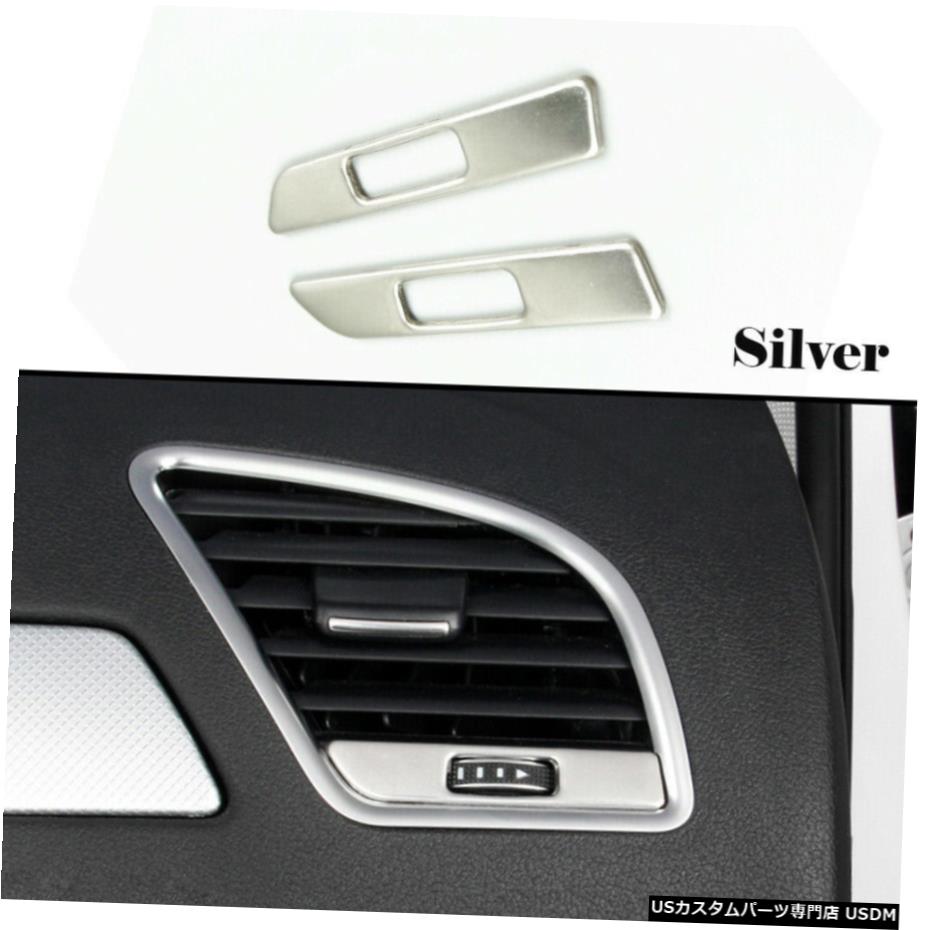 ѡ AC󥻥ȥȥཤ줿ȥåȥե졼ǥ졼󥹥ƥåΤ˥ǥA4 A5 916 AC Outlet Trim Refit Air Outlet Frame Decoration Stickers For Audi A4 A5 09-16