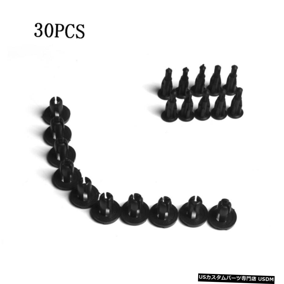 エアロパーツ 30PCS車のフロント＆＃038;リアバンパークリップリテイナーファスナー用ホンダアコードシビックCRX 30PCS Car Front & Rear Bumper Clip Retainer Fastener For Honda Accord Civic CRX