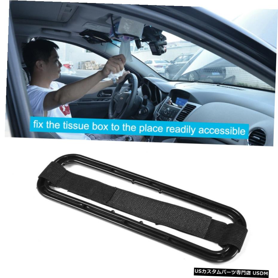 ѡ Хƥåܥåۥư֥ȥХååץ֥饱åȥ꡼ Car Sun Visor Tissue Paper Box Holder Auto Seat Back Clip Brackets Accessories