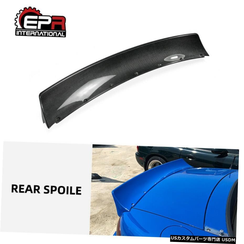 豪華 エアロパーツ 97マツダmx5 Naロードスターロードスターrbスタイルカーボンリアスポイラーウイングキットのepr Epr For 97 Mazda Mx5 Na Miata Roadster Rb Style Carbon Rear Spoiler Wing Kit 送料無料 Wsbservice Co Za 豪華 エアロパーツ 97マツダmx5 Naロードスターロードスターrbスタイルカーボンリアスポイラーウイングキットのepr Epr For 97 Mazda Mx5 Na Miata Roadster Rb Style Carbon Rear Spoiler Wing Kit 送料無料 Wsbservice Co Za