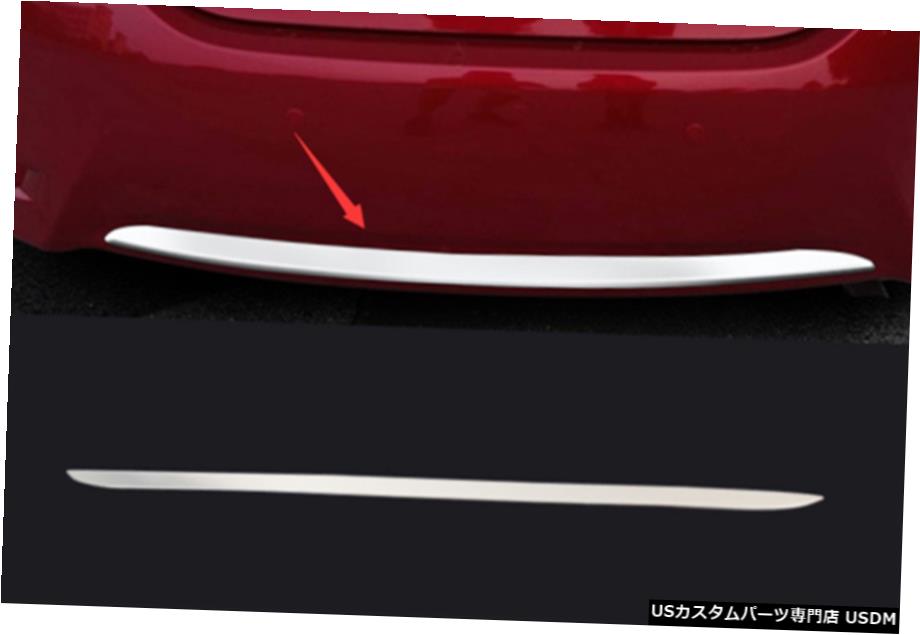 エアロパーツ トヨタカローラ用ステンレスリア保険装飾明るいストリップ Stainless Steel Rear Insurance Decorative Bright Strip For Toyota Corolla