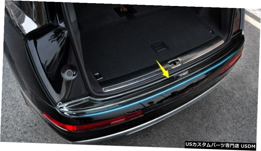 ѡ ֥åꥢХѡץƥɥȥΤ˥ǥQ7 2016ǯ2018ǯ Black titanium Rear Bumper Protector Guard Trim For Audi Q7 2016-2018