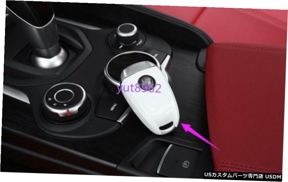 エアロパーツ アルファロメオステルヴィオ用2017-2018白ABSカーキーホルダートリム For Alfa Romeo Ste..