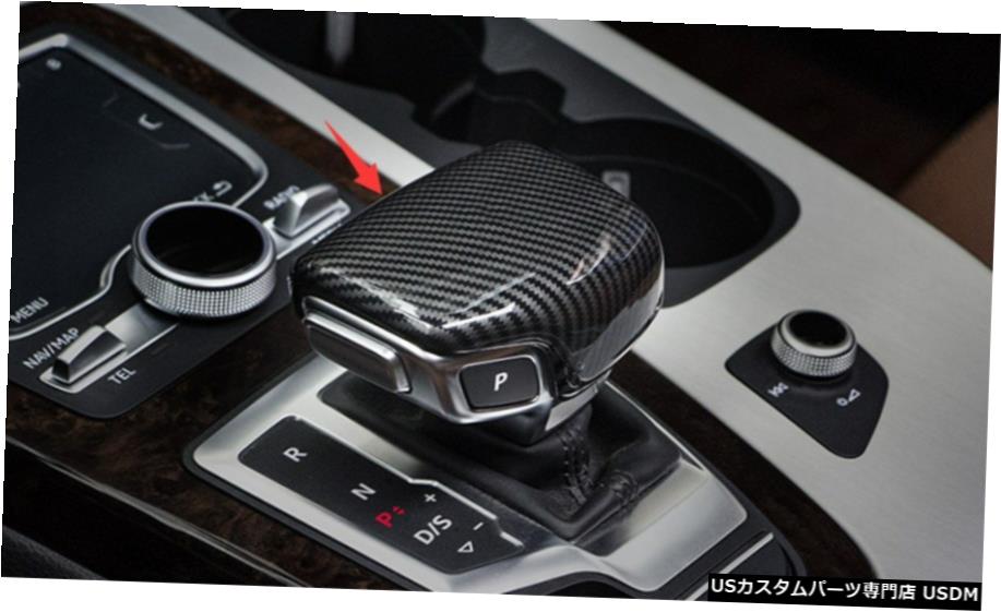 エアロパーツ カーボンファイバー内歯車シフトノブカバートリムのためにアウディA4L A4 2017 2018 Carbon Fiber Inner Gear Shift Knob Cover Trim For Audi A4L A4 2017 2018