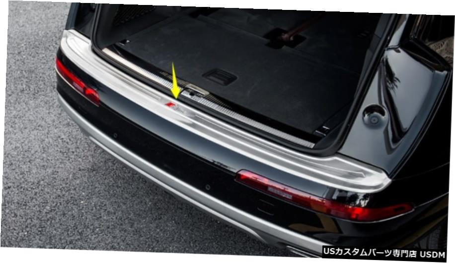 ѡ ƥ쥹ꥢХѡץƥɥȥΤ˥ǥQ7 2016ǯ2018ǯ Stainless steel Rear Bumper Protector Guard Trim For Audi Q7 2016-2018