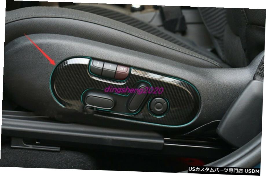 エアロパーツ カーボンファイバースタイルシートハンドルの装飾パネルのミニクーパーカントリーマンF60 Carbon fiber style Seat Handle decoration Panel For Mini Cooper Countryman F60