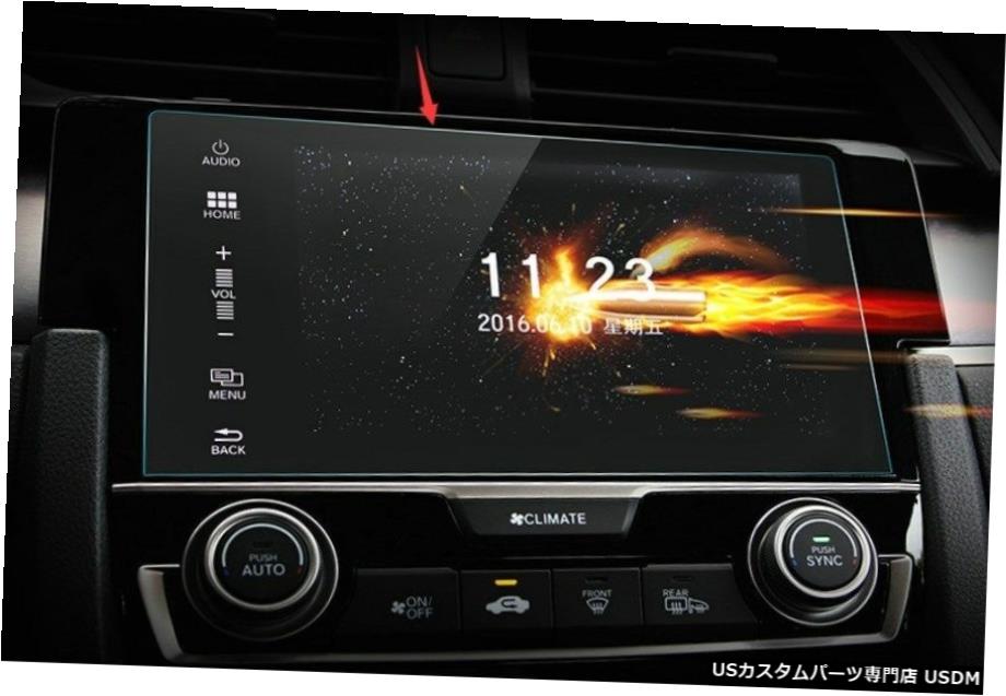 エアロパーツ ホンダシビック2016-2018のために車の表示強化ガラススクリーンプロテクター Car display..