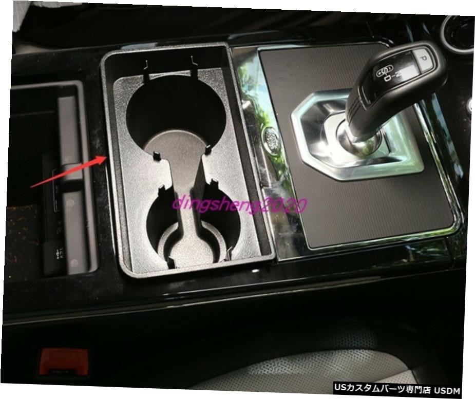 エアロパーツ ランドローバー・レンジローバーイヴォーク2019-2020用アームレスト収納ボックス中央コンソールの手袋トレイ Armrest Storage Box Central Console Glove Tray For Range Rover Evoque 2019-2020