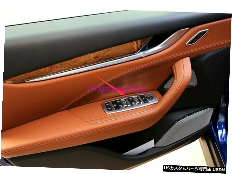 エアロパーツ ABSクロームインテリアウインドウスイッチパネルカバートリムについてはマセラティレバンテ16から2019 ABS Chrome Interior Window Switch Panel Cover Trim For Maserati Levante 16-2019