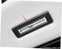エアロパーツ ビュイックエンクレイブ2020用カーボンファイバースタイルリアエアアウトレット化粧枠のトリム Carbon fiber style Rear air outlet decorative frame trim For Buick Enclave 2020