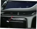 エアロパーツ ビュイックエンクレイブ2020用カーボンファイバースタイル中央制御アウトレットエアベントトリム Carbon fiber style Central Control Outlet Air Vent Trim For Buick Enclave 2020(2)