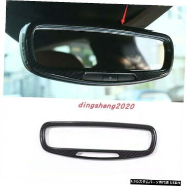 エアロパーツ カーボンファイバーバックミラー化粧枠トリムについてはマセラティレバンテ16から2020 Carbon fiber Rearview mirror decorative frame Trim For Maserati Levante 16-2020