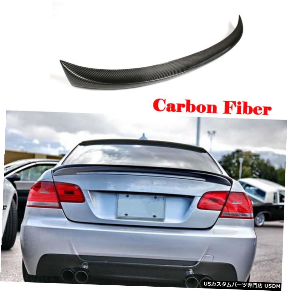 エアロパーツ カーボンファイバーリアトランクスポイラーリップウィングのためにBMW E92 M3 3Seriesの335iクーペ6月12日 Carbon Fiber Rear Trunk Lip Spoiler Wing For BMW E92 M3 3Series 335i Coupe 06-12