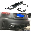 エアロパーツ カーボンファイバーリアバンパーディフューザーウイングLipforメルセデスAクラスW176 A200 A45AMG Carbon Fiber Rear Bumper Diffuser Wing Lipfor Mercedes A Class W176 A200 A45AMG(2)