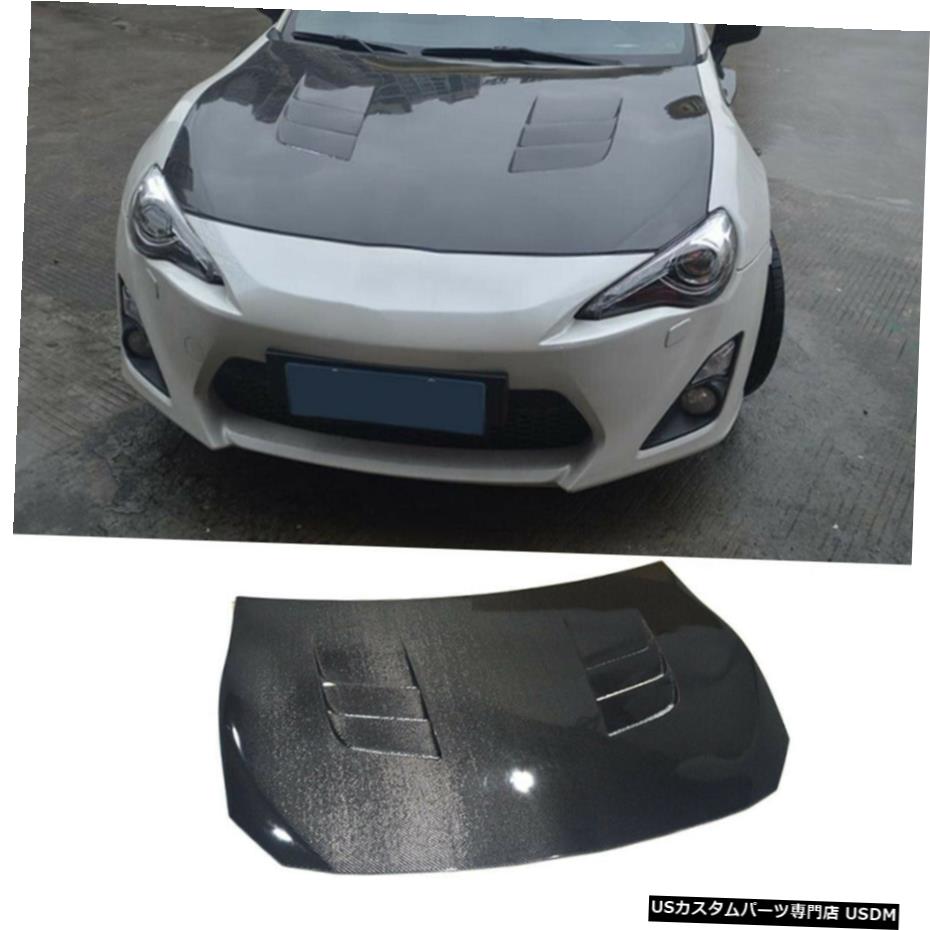 エアロパーツ カーボンFiberFrontボンネットエンジンフードカバートリムトヨタ86スバルBRZ 2013UP Carbon FiberFront Bonnet Engine Hood Cover Trim For Toyota 86 Subaru BRZ 2013UP