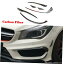 ѡ 륻ǥC117 W117 CLA45 AMG 13-15ѥܥХѡɥ֥졼ɥץåʡ Carbon Bumper Side Blade Splitter Canards for Mercedes C117 W117 CLA45 AMG 13-15