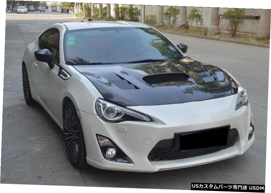 エアロパーツ カーボンファイバーフロントボンネットエンジンフードカバーキットについては、トヨタ86スバルBRZ 2013UP Carbon Fiber Front Bonnet Engine Hood Cover Kit For Toyota 86 Subaru BRZ 2013UP