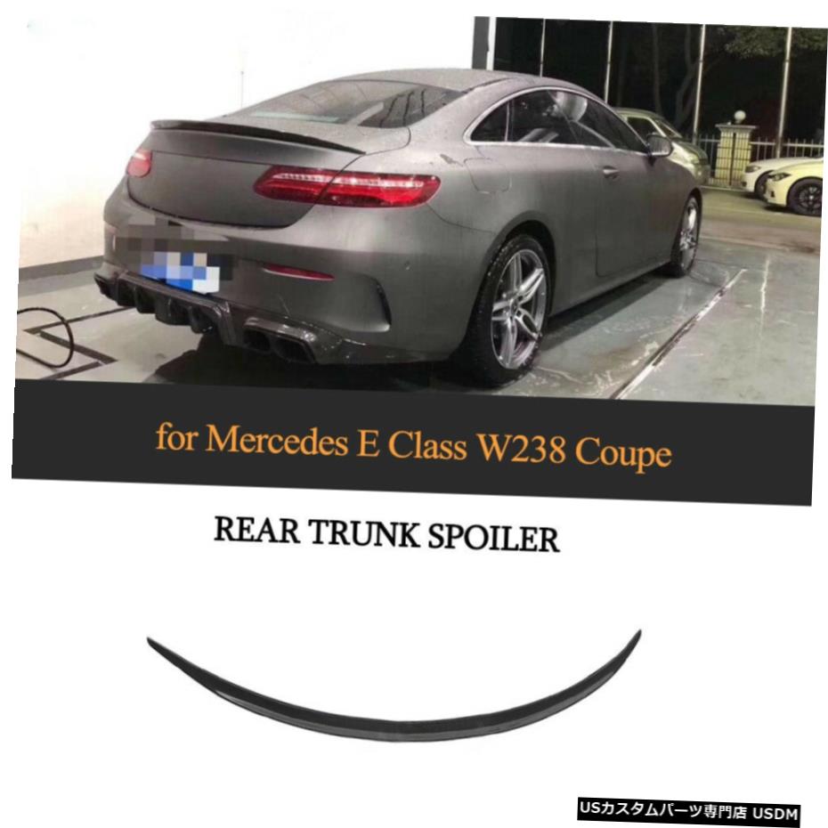 ѡ ٥E饹W238ܥեСꥢȥ󥯥ݥ顼֡ĥ󥰥åפΤ17-19 For Benz E-Class Coupe W238 Carbon Fiber Rear Trunk Boot Spoiler Wing Lip 17-19