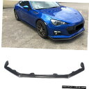 エアロパーツ カーボンファイバーフロントリップバンパースポイラートヨタGT86スバルBRZ STI FT86 12-13 Carbon Fiber Front Lip Bumper Spoiler For Toyota GT86 Subaru BRZ FT86 STI 12-13