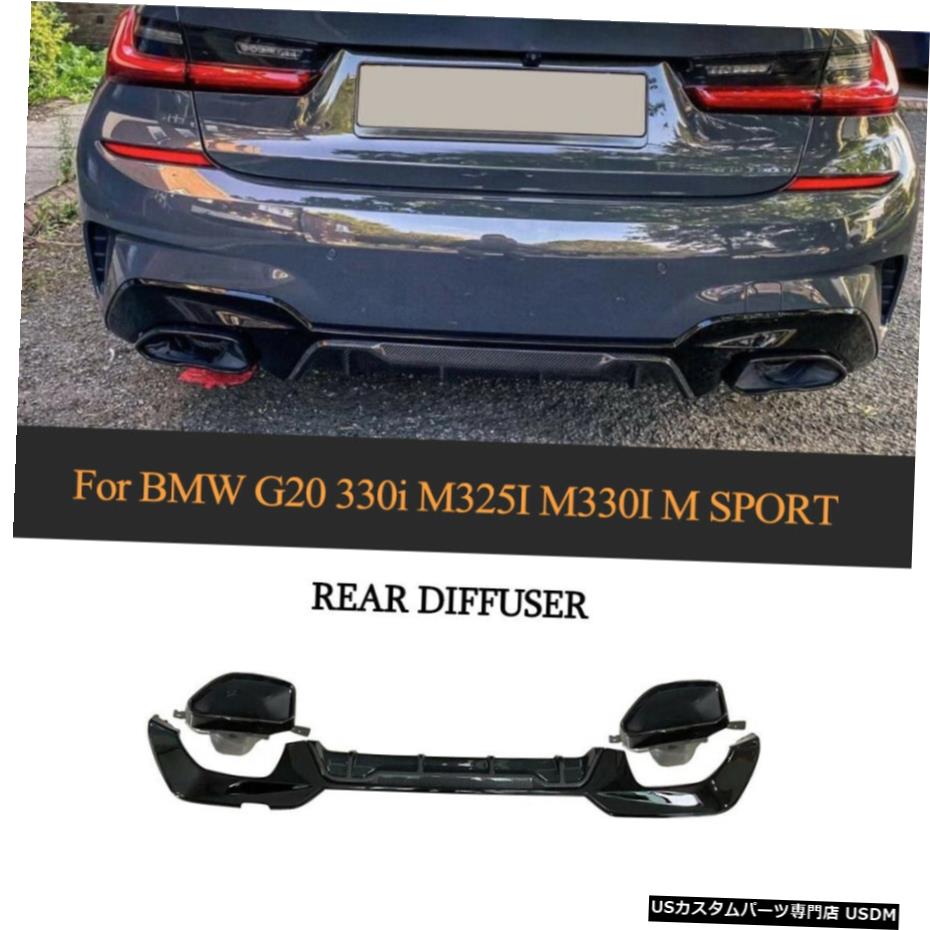 ѡ BMW G20 G28 M-ݡ201920ѥܥåꥢХѡǥե塼W /֥åӵ Carbon...