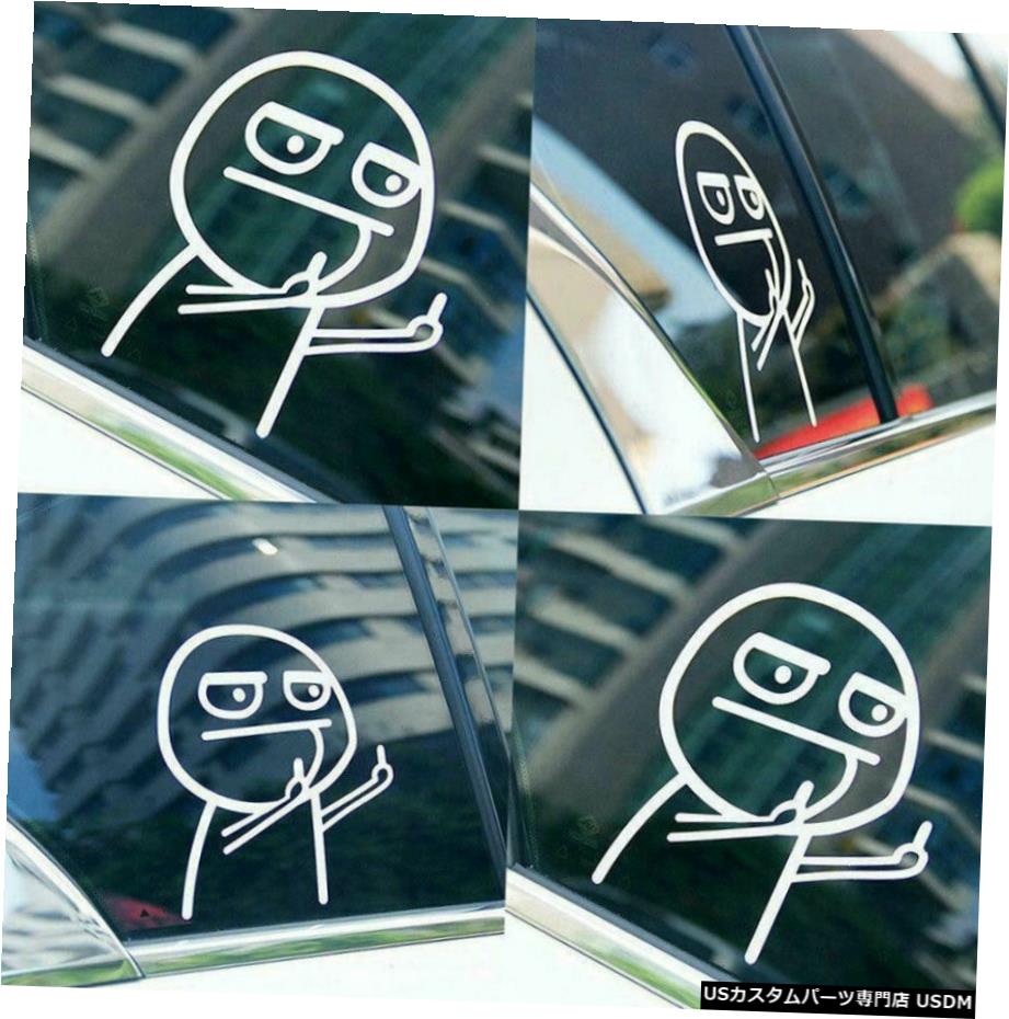 海外最新 エアロパーツ ホワイト漫画ステッカーおかしい二つの中指ビニール車ステッカーオートバイデカール White Cartoon Sticker Funny Two Middle Finger Vinyl Car Sticker Motorcycle Decal 激安特価 Www Gestalt Cl 海外最新 エアロパーツ ホワイト漫画ステッカーおかしい二つの中指ビニール車ステッカーオートバイデカール White Cartoon Sticker Funny Two Middle Finger Vinyl Car Sticker Motorcycle Decal 激安特価 Www Gestalt Cl