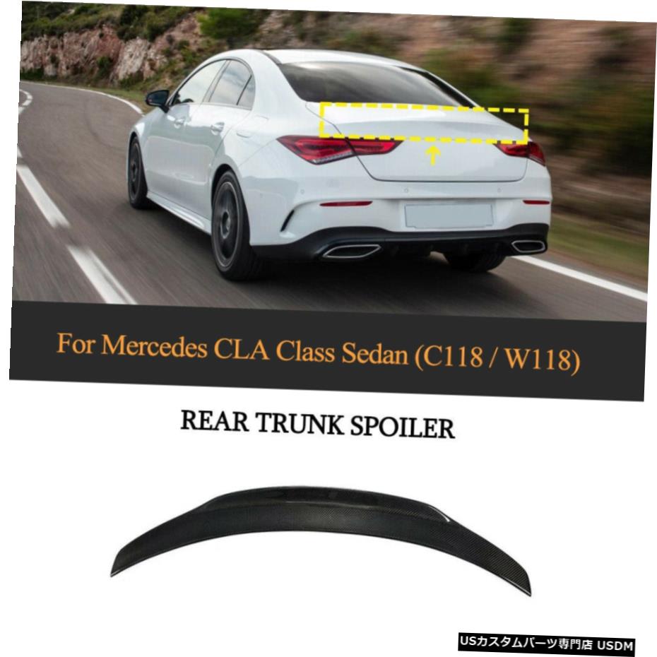 ѡ ܥեСꥢȥ󥯥ݥ顼֡ȥơåץեåȴΤΥ٥CLA200 CLA250 201920 Carbon Fiber Rear Trunk Boot Spoiler Tail Lip Fit For Benz CLA200 CLA250 2019-20