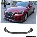 ѡ WORLDҸˤ㤨֥ѡ LEXUSΤΥܥեСեȥХѡåץݥ顼ץåFݡĥIS 13-15 Carbon Fiber Front Bumper Lip Spoiler Splitter for LEXUS IS F Sport Sedan 13-15פβǤʤ350,570ߤˤʤޤ