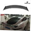 ѡ ܥեСꥢ졼󥰥󥰥ݥ顼󥰥åפΤ˥㥬F-TYPE2014-2018 Carbon Fiber Rear Racing Wing Spoiler Wing Lip For Jaguar F-TYPE Coupe 2014-2018