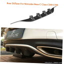 エアロパーツ カーボンファイバーリアディフューザーのためにメルセデスCクラスC200 C43AMGコンバーチブルクーペ2D Carbon Fiber Rear ...