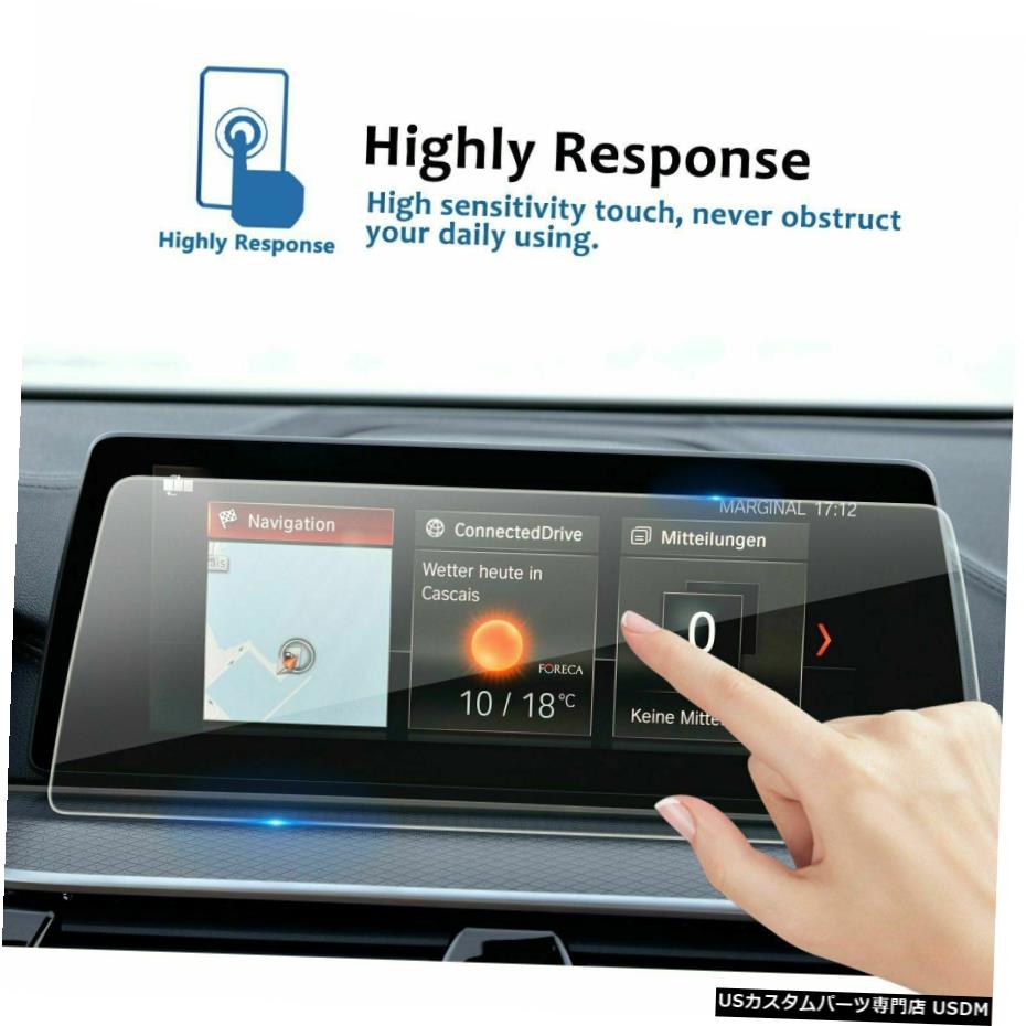 ѡ 饹꡼ץƥGPSʥӥ󥿥åեBMW G30 G31 17-18 Tempered Glass Screen Protector GPS Navigation Touch Film For BMW G30 G31 17-18