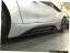 エアロパーツ カーボンファイバーサイドスカートスプリッタリップbodykitドア延長カバーにBMWのi8を14+ Carbon Fiber Side Skirt Splitter lip bodykit Door Extension Cover For BMW i8 14+