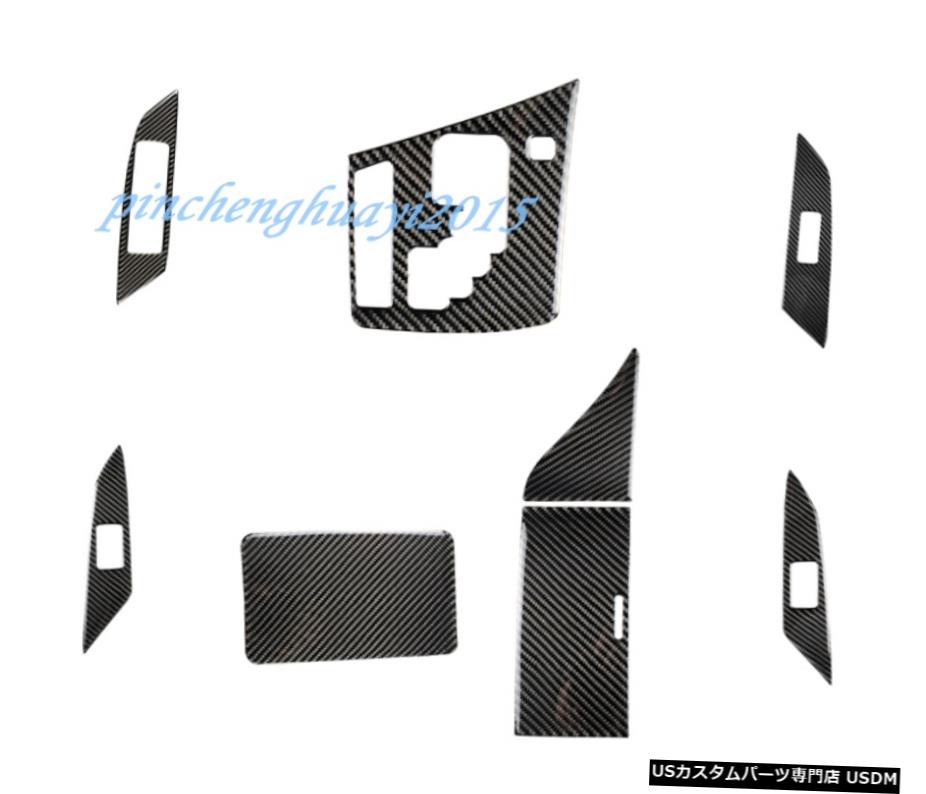 エアロパーツ 実カーボンファイバーカーインナーキットカバートリムのためにレクサスRX350 RX400 RX450 9月15日 Real Carbon Fiber Car Inner Kit Cover Trim For Lexus RX350 RX400 RX450 09-15