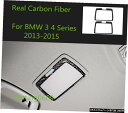 エアロパーツ 実カーボンファイバーリアルーフメイクアップミラーカバートリムのためにBMW 3シリーズ4 13-15 Real Carbon Fiber Rear Roof Make-up Mirror Cover Trim For BMW 3 4 Series 13-15