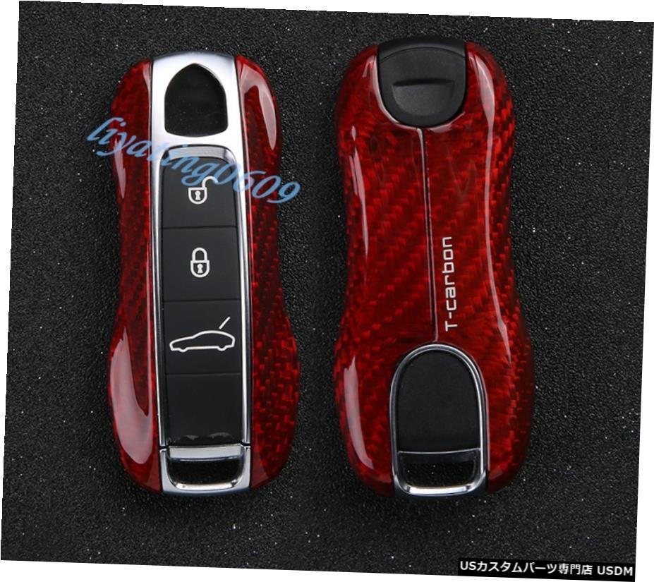 エアロパーツ レッドカーボンファイバーポルシェカイエン2018-2019のためのリモートキーケースフォブのシェルカバー Red Carbon Fiber Remote Key Case Fob Shell Cover For Porsche Cayenne 2018-2019