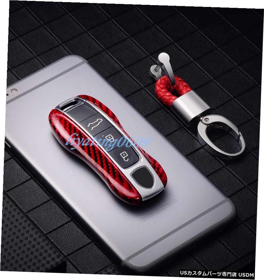 エアロパーツ レッドカーボンファイバーポルシェカイエン2018-2019のためのリモートキーケースフォブのシェルカバー Red Carbon Fiber Remote Key Case Fob Shell Cover For Porsche Cayenne 2018-2019