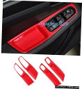 エアロパーツ レッドカーボンファイバーインナーウインドスイッチパネルカバートリムのためにポルシェ・マカン14-19 Red Carbon Fiber Inner...