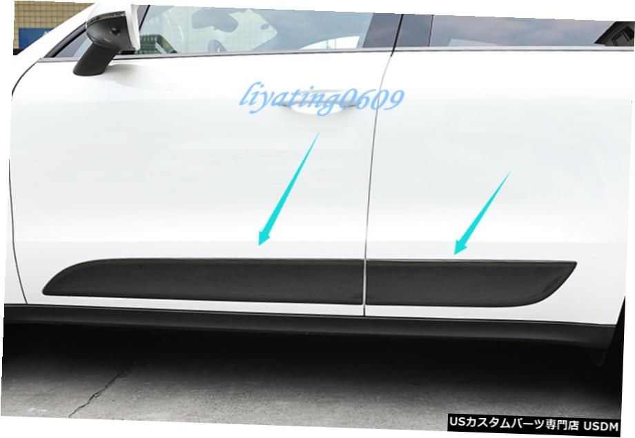 エアロパーツ カーボンファイバーサイドドアボディ成形ストリーマートリムのためにポルシェ・マカン2014-2019 Carbon Fiber Side Door Body Molding Streamer Trim For Porsche Macan 2014-2019