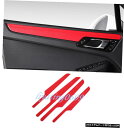 エアロパーツ レッドカーボンファイバー内扉装飾的なストリップトリムのためにポルシェ・マカン2014-2019 Red Carbon Fiber Inner Do...