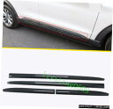 エアロパーツ 4PCSカーボンファイバードアボディ成形ストリーマートリムフォードエクスプローラー2020 2021 4PCS Carbon Fiber Door Body Molding Streamer Trim For Ford Explorer 2020 2021