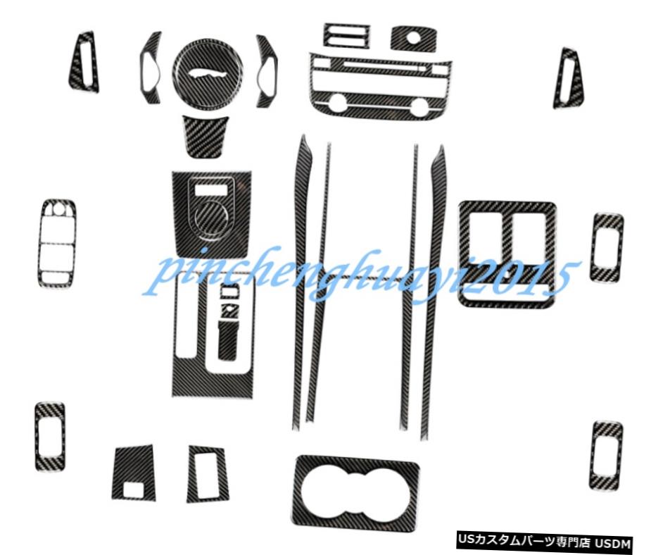 エアロパーツ 26PCS実カーボンファイバーカーインナーキットカバートリムのためにジャガーF-ペースX761 2016から19 26PCS Real Carbon Fiber Car Inner Kit Cover Trim For Jaguar F-Pace X761 2016-19