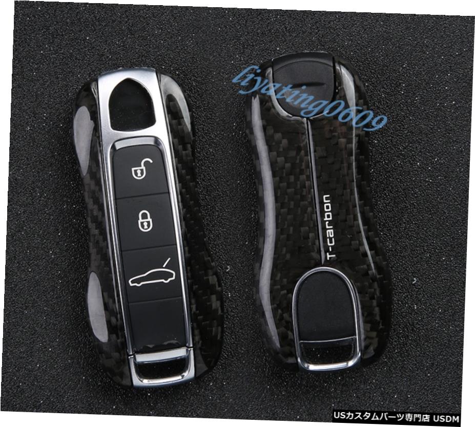 エアロパーツ ブラックカーボンファイバーリモートキーケースフォブのシェルカバーにポルシェカイエン2018から19 Black Carbon Fiber Remote Key Case Fob Shell Cover For Porsche Cayenne 2018-19