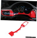 エアロパーツ レッドカーボンファイバーインナーダッシュボード装飾ストリップトリムのためにポルシェ・マカン2019 Red Carbon Fiber Inner ...