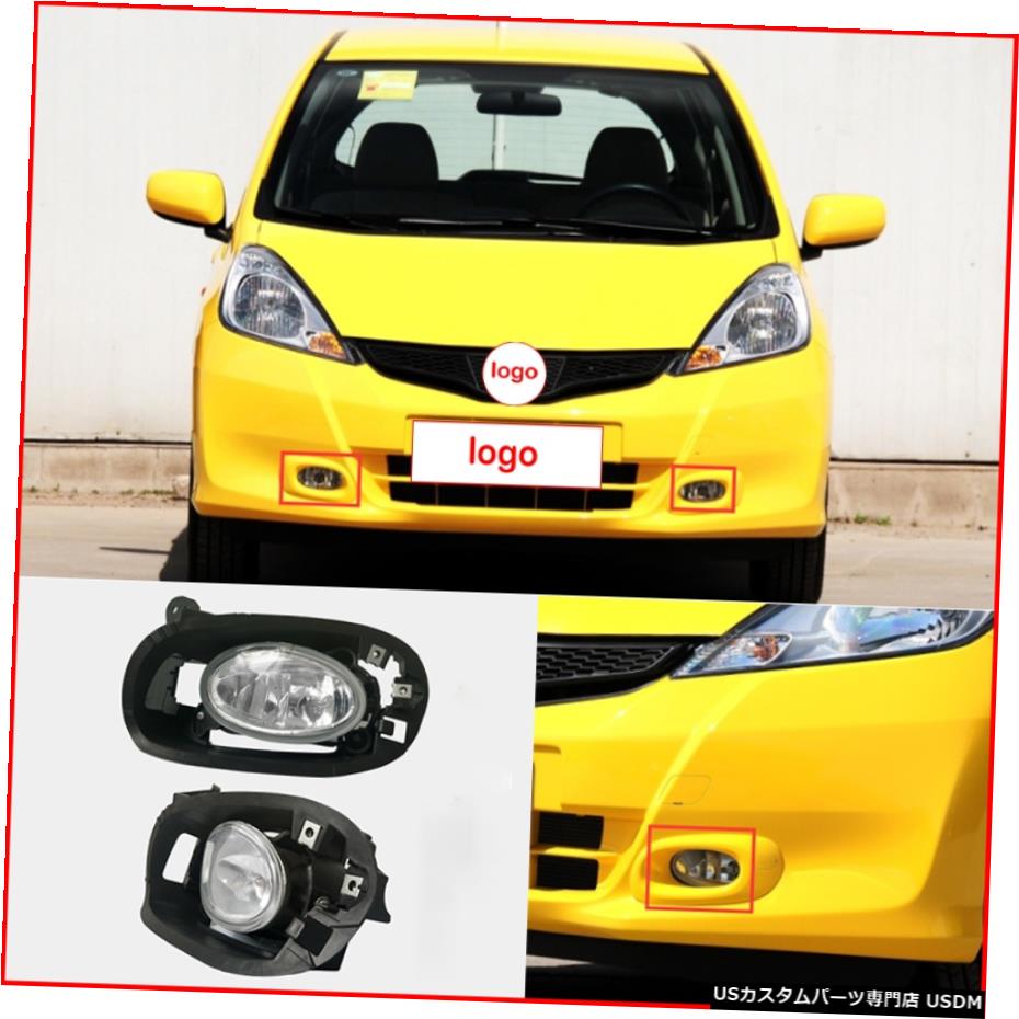 ѡ ۥեå/㥺2011-2013ѥեȥХѡե/ɥ饤ӥ󥰥饤ȡʥΡŵ Front Bumper Fog/Driving Light (No Bulbs) for Honda Fit/Jazz 2011-2013