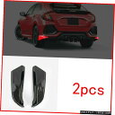 エアロパーツ ホンダシビックハッチバックFK7 FRPグラスマグスタイルリアバンパースパッツエプロンキットについて For Honda Civic FK7 Hatchback FRP Glass Mug Style Rear Bumper Spat Aprons Kits