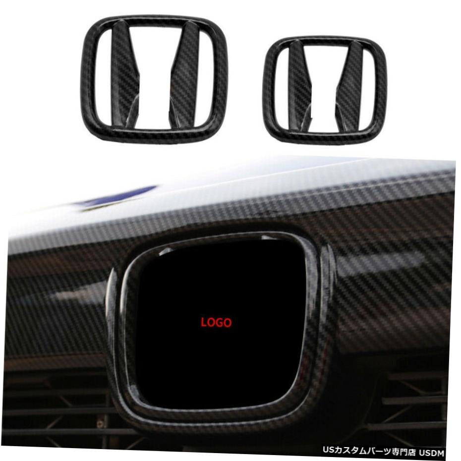 ѡ WORLDҸˤ㤨֥ѡ ۥ10ΤABSܥեСեå2018ǯ2020ǯեȡ038;Ƭե졼।ƥꥢ ABS Carbon Fiber Fit for Honda Accord 10th 2018-2020 Front&Back Logo Frame DecorפβǤʤ78,320ߤˤʤޤ