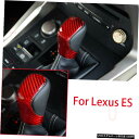 エアロパーツ レクサスNX NX200t ES 200のRX 450HについてGSレッドカーボンファイバー変速ノブカバーIS For Lexus NX NX20...